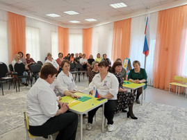 Городской педагогический семинар. Городской педагогический семинар.