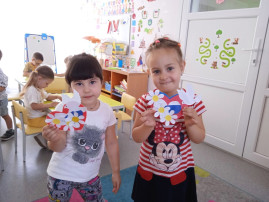 «Наша Родина – Россия!» «Наша Родина – Россия!».