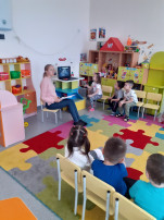 "Знакомство с правилами поведения на улицах города" "Знакомство с правилами поведения на улицах города".