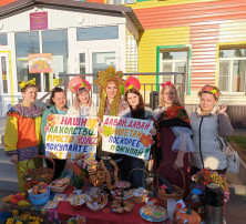 "Осенняя ярмарка". "Осенняя ярмарка".