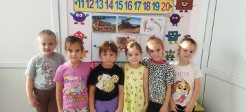Всемирный день хлеба. Всемирный день хлеба.