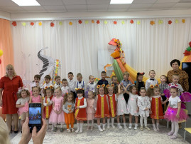 "Осеняя дудочка" "Осеняя дудочка".