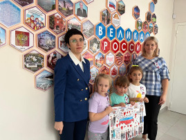 День народного единства! День народного единства!.