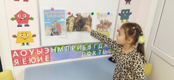 « Богатыри –защитники земли русской» « Богатыри –защитники земли русской».