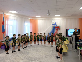 Гражданско - патриотическое воспитание детей дошкольного возраста» Гражданско - патриотическое воспитание детей дошкольного возраста».