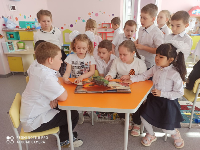 Международная акция «Читаем детям о Великой Отечественной войне» Международная акция «Читаем детям о Великой Отечественной войне».