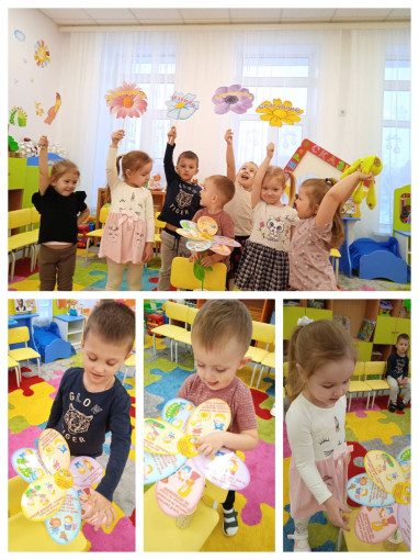 Страна "Вежливых слов" Страна "Вежливых слов".